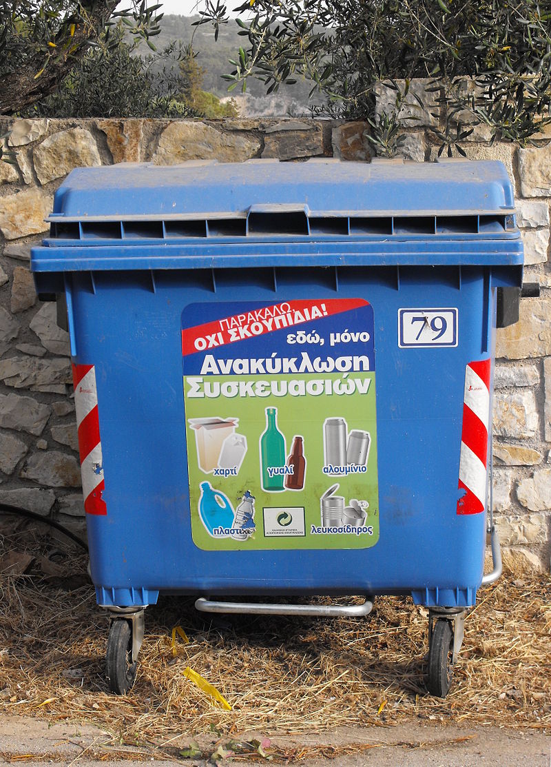 bin.jpg